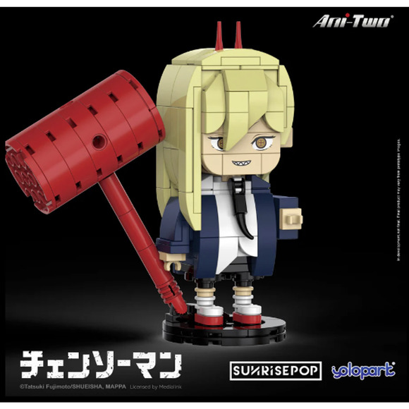 Official SUNRISEPOP Chainsaw Man Four Big Head Bricks Combo - Picture 10 of 12